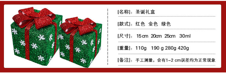 STFHB0003 - 3 - 29.jpg