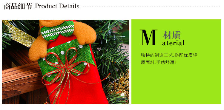 STFHB0032 - 9 - 2.4.jpg