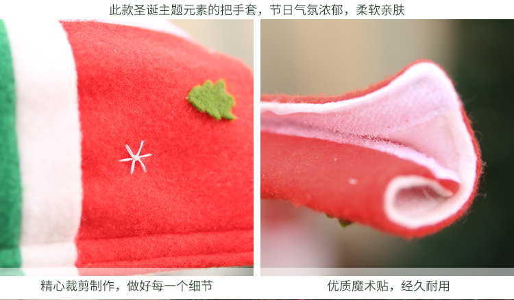 STFHB0106 - 11 - 18.5.jpg