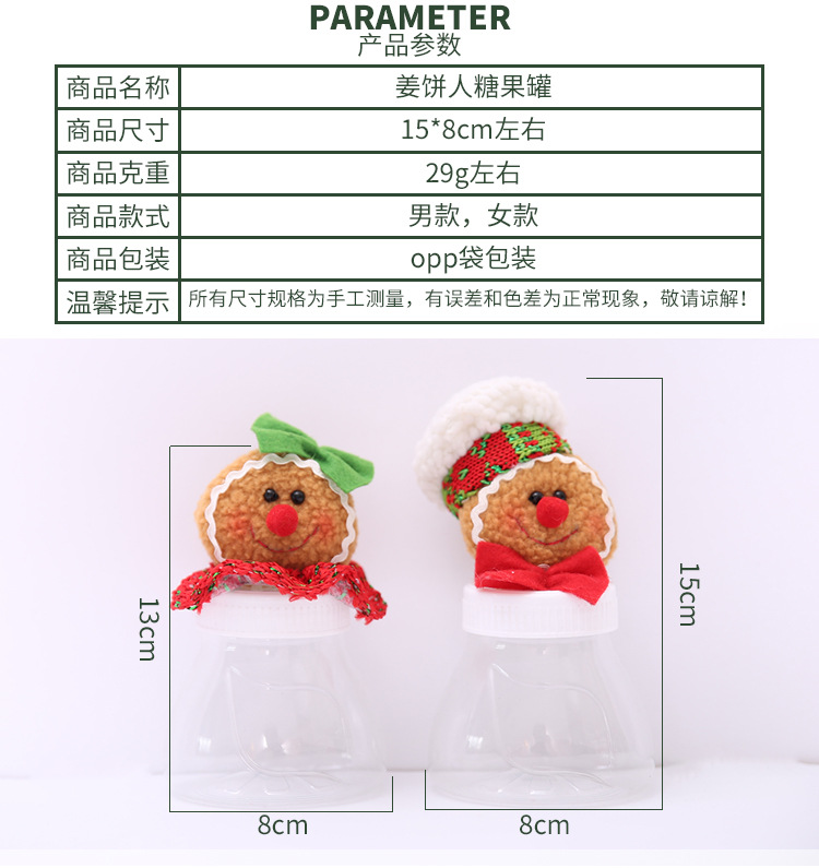 STFHB0127 - 5 - 3.9.jpg