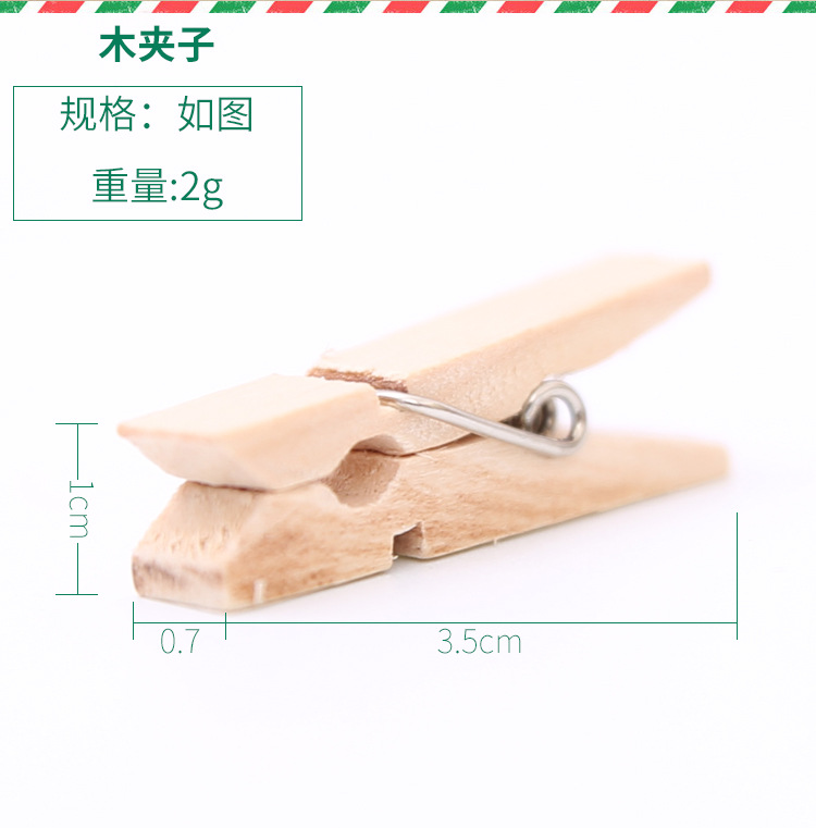 STFHB0157 - 6 - 6.9.jpg