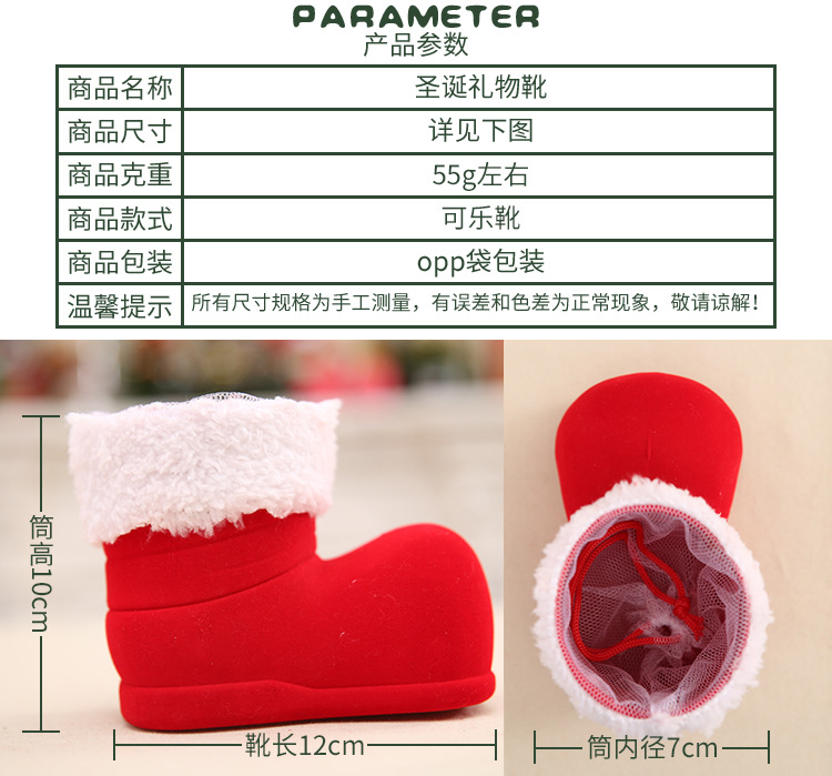 STFHB0162 - 4 - 4.5.jpg