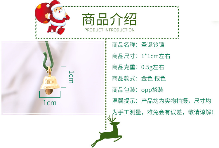 STFHB0172 - 4 - 1.3.jpg