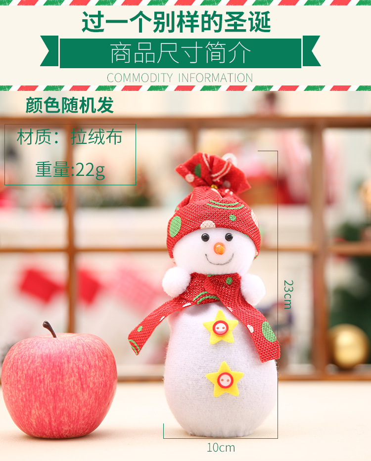 STFHB0173 - 6 - 3.jpg