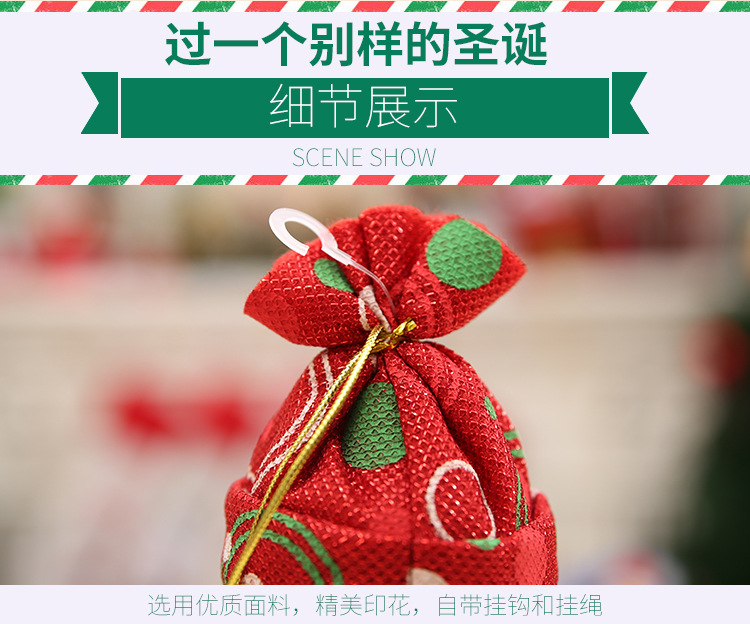 STFHB0173 - 14 - 3.jpg