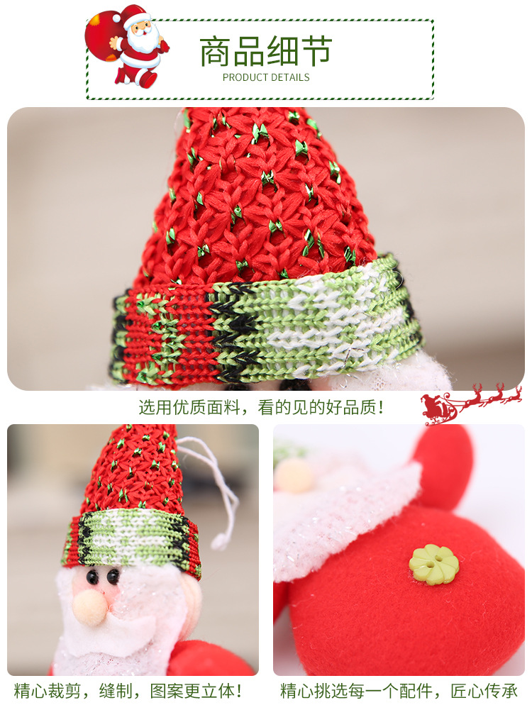 STFHB0200 - 7 - 2.9.jpg