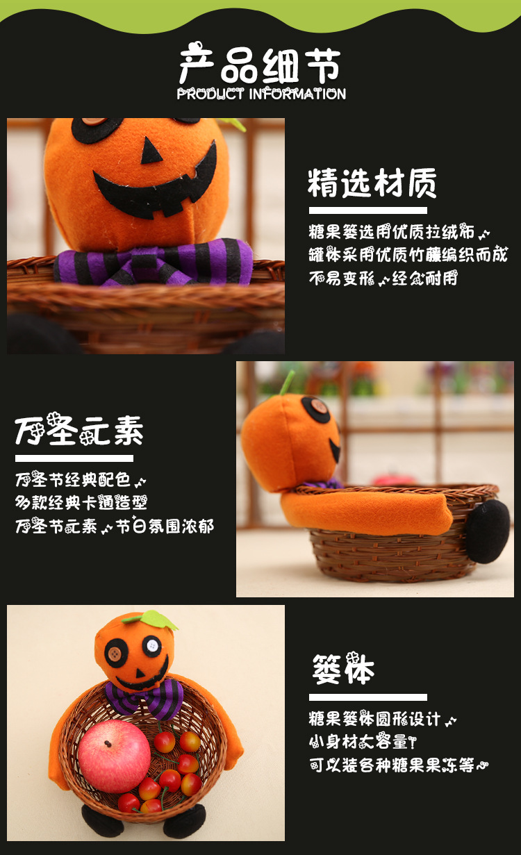 STFHB0204 - 13 - 13.5.jpg