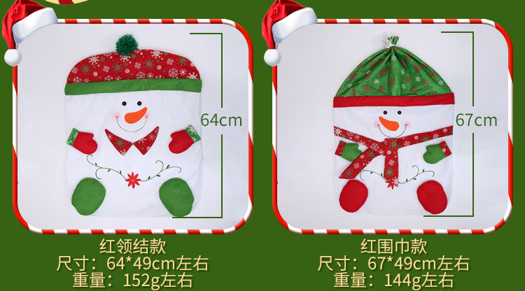 STFHB0136 - 4 - 15.jpg