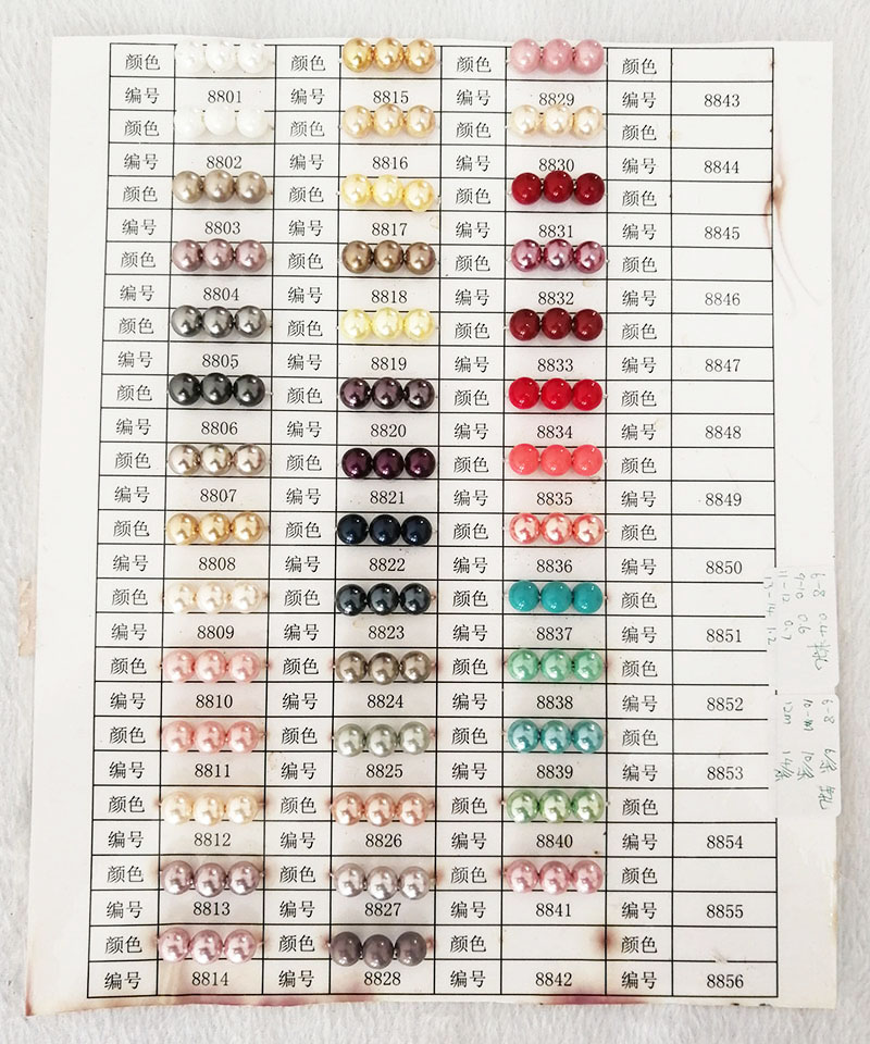 Color card.jpg Color card.jpg