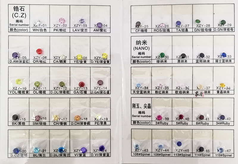 Color card.jpg Color card.jpg