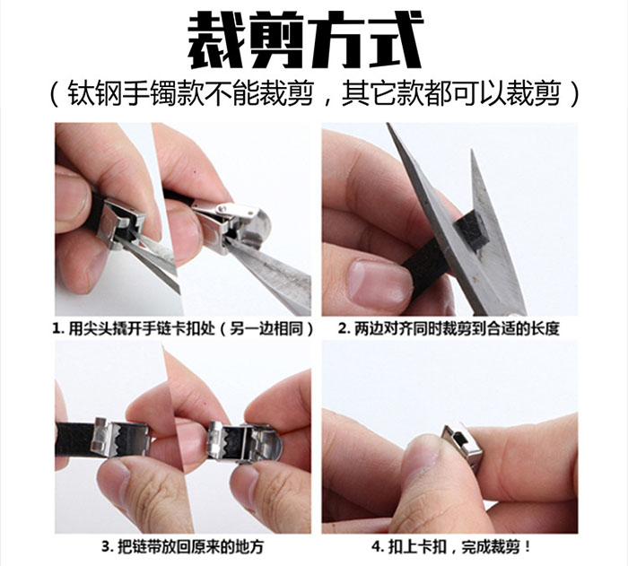 LEATHER0044 - 6 - 1.jpg