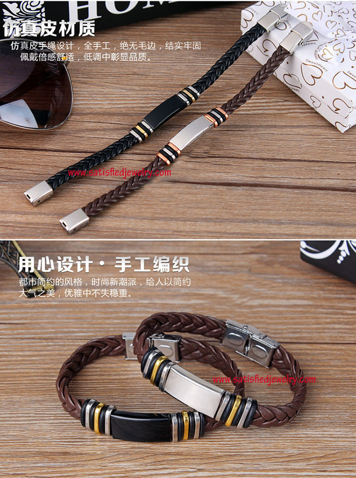 LEATHER0050 - 6 - 1.jpg