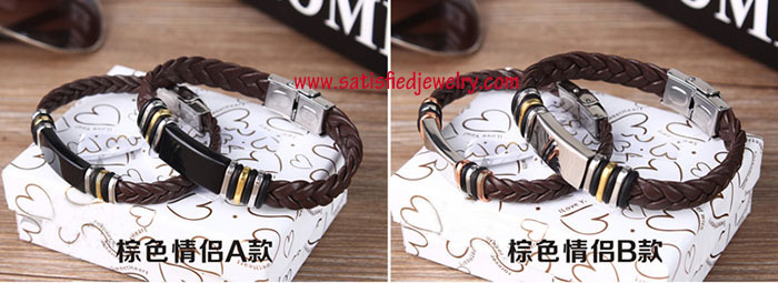 LEATHER0050 - 6 - 4.jpg