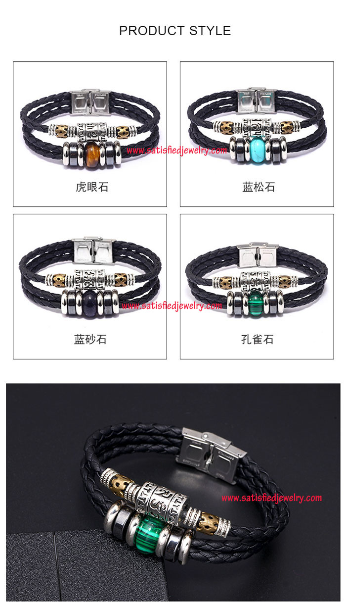 RLEATHER0008 - 5.jpg