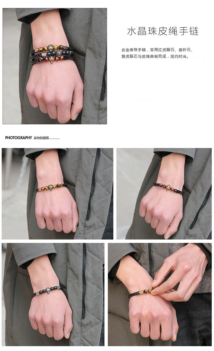 RLEATHER0035 - 7.jpg