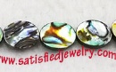 8x10mm Shell Beads - BSHELL0017