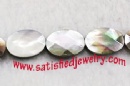 10x14mm Shell Beads - BSHELL0031