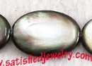 18x25mm Shell Beads - BSHELL0043