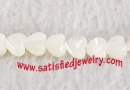 4.5mm Shell Beads - BSHELL0095