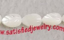 6x9mm Shell Beads - BSHELL0124