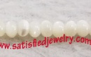 2.5x3.8mm Shell Beads - BSHELL0130