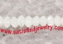 2x3mm Shell Beads - BSHELL0133