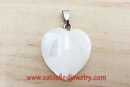18mm Shell Heart Pendants - BSHELL0171