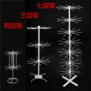 Jewelry stands - 02224