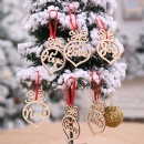 Christmas Pendant - STFHB0048