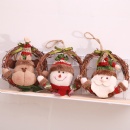 Christmas Ornament - STFHB0059
