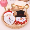 Christmas Ornament - STFHB0076