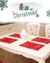 Christmas tablecloth - STFHB0113