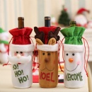 Christmas Ornament - STFHB0115