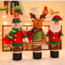 Christmas Ornament - STFHB0137