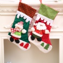 Christmas Candy Stocking - STFHB0148