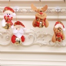 Christmas Ornament - STFHB0149