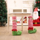 Christmas Table Corner Sleeve - STFHB0160