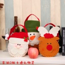 Christmas Gift Stocking - STFHB0167