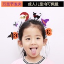 Halloween Hairpin - STFHB0156