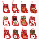 Christmas Candy Stocking - STFHB0180