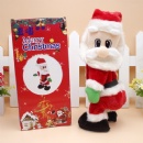 Electric Santa Claus 14 inch - STFHB0195