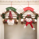 Christmas Ornament - STFHB0201