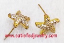 13x13.5mm Brass Earrings - METAL0121